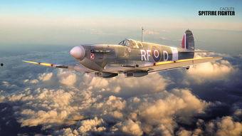 伦敦上空的鹰,鹰的翱翔与城市天际线的和谐共鸣