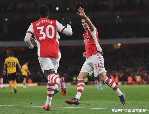 24-25赛季英超第1轮 阿森纳vs狼队,狼队首战告负”