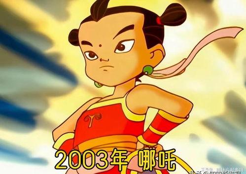 哪吒传奇,英勇少年逆天改命的神话之旅