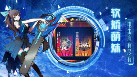 电击少女,揭秘校园暴力背后的真相