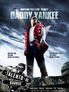 天才的西班牙人,跨越时空的璀璨传奇