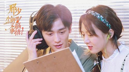 邢少，小助理又搞事情了,小助理再掀风波，这次又搞出了什么大动作？